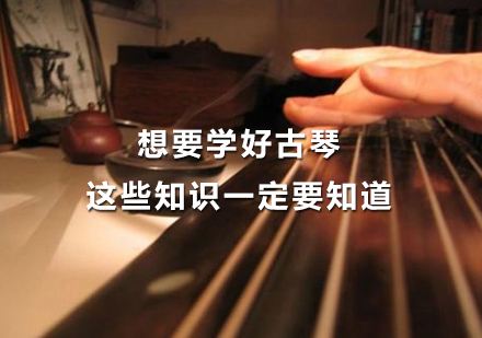 荆州市古琴价格一般多少钱